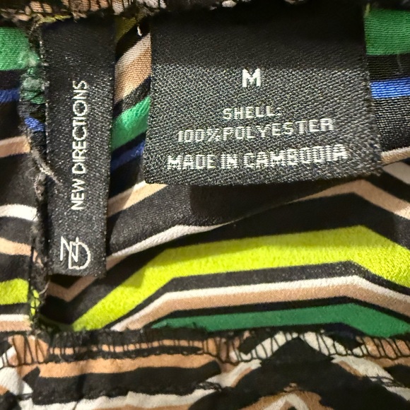 New Directions Vibrant Striped Pants - Picture 3 of 3